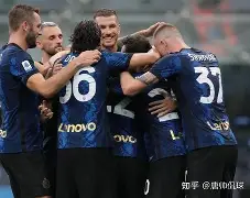 包含国际米兰士气高昂，全队齐心协力的词条