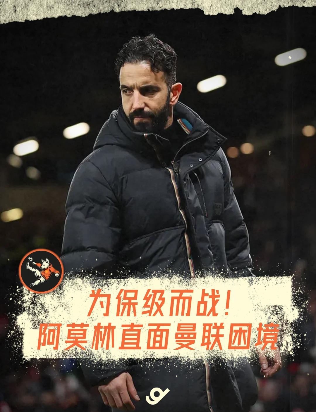 关于河南建业迎战贵州恒丰，保级大战谁能占据主动？的信息