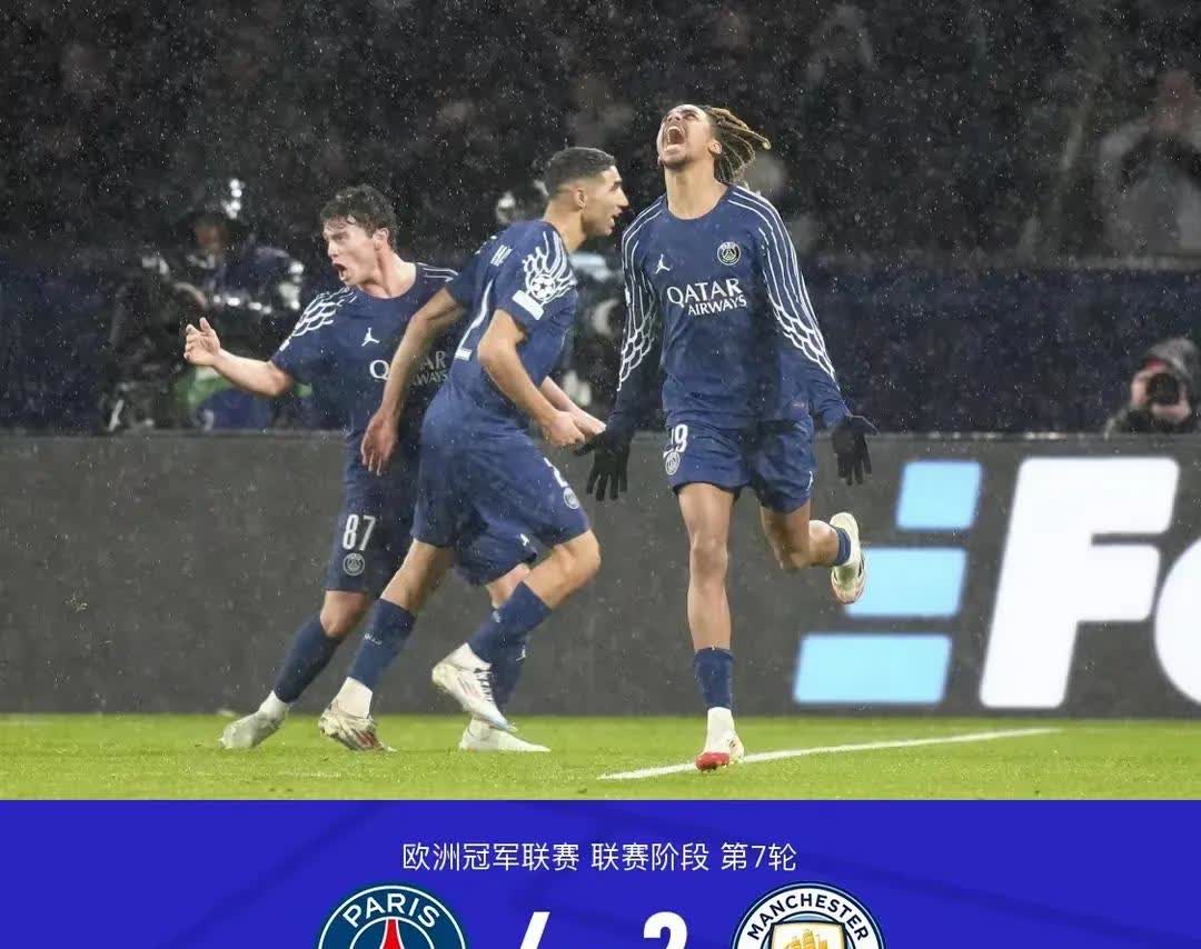 曼城要力争胜利，对阵巴黎圣日耳曼的简单介绍