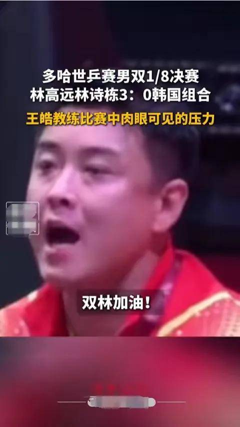 九游体育网页版入口-欧锦赛淘汰赛阵容逐渐显露，强队逐渐突围的简单介绍
