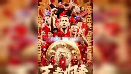 关于勒沃库森客场失利，遭遇尴尬连败的信息