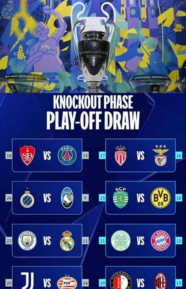 九游体育官网-曼城逆转拜仁慕尼黑进军欧冠半决赛