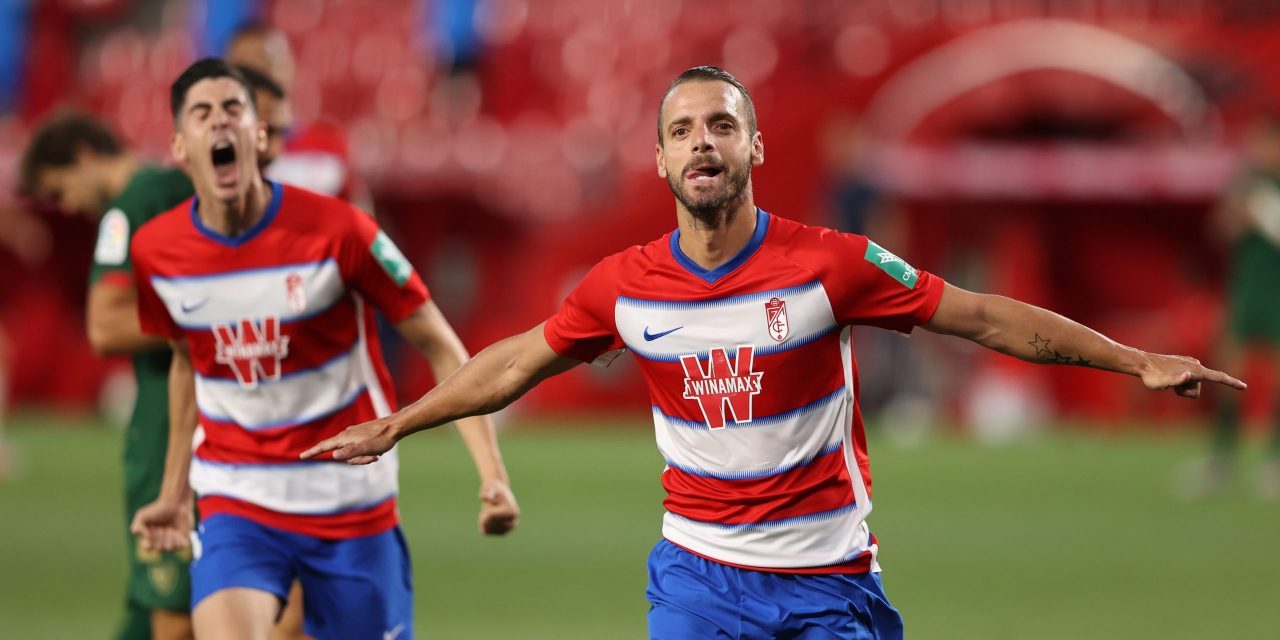 格拉纳达客场取胜，淘汰赛名额在望的简单介绍