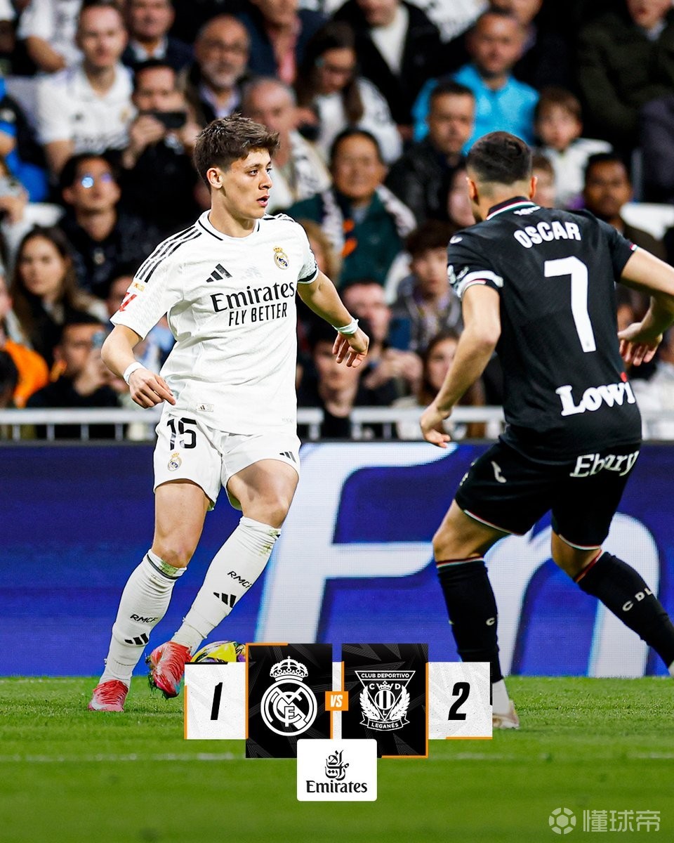 九游体育登录-埃瓦尔客场逼平莱加内斯，保持不败势头的简单介绍