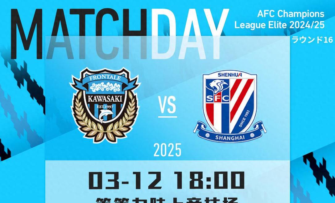 九游体育在线-球队实力全面对比，胜者将显现