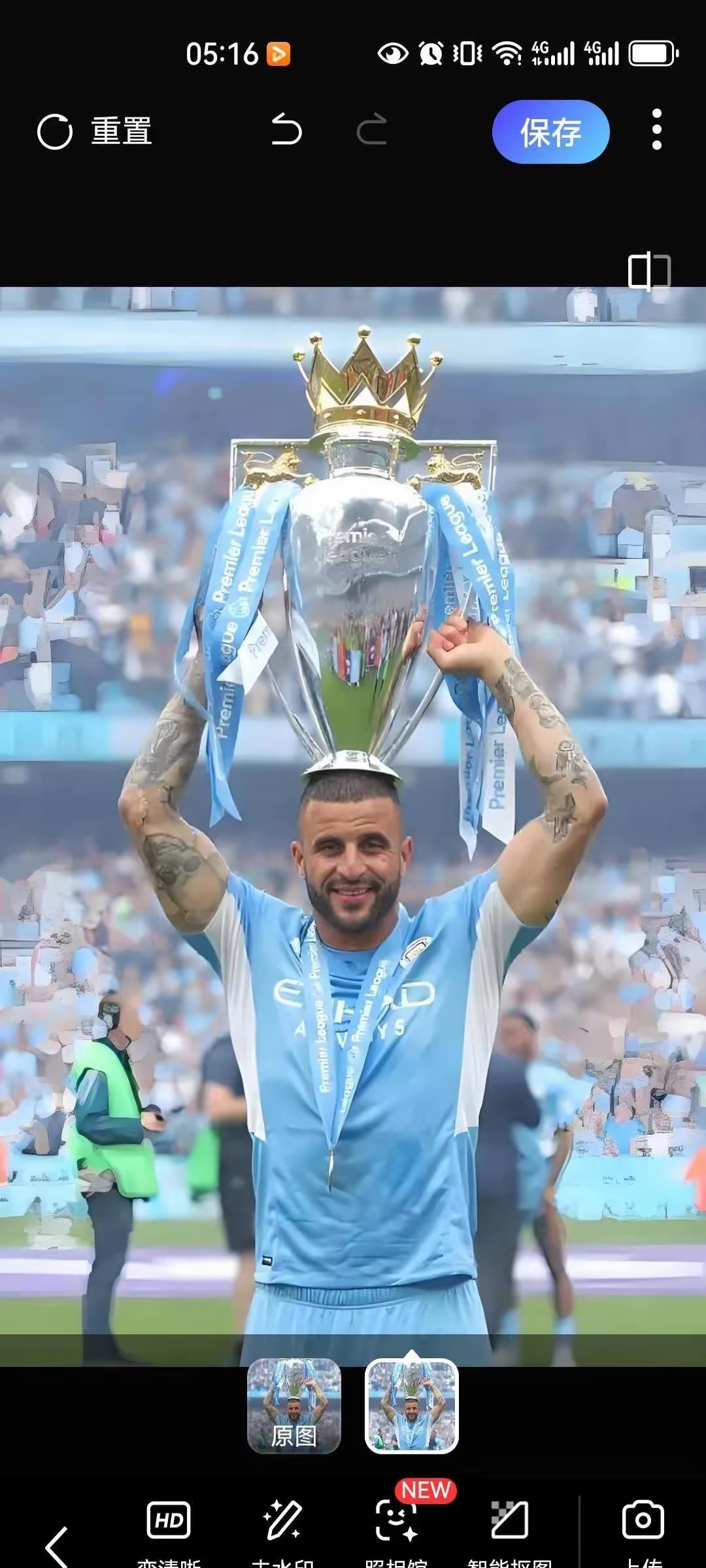 九游体育地址-曼城成功逆袭，晋级之路崭露头角的简单介绍