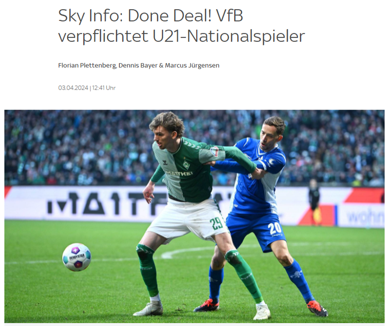 斯图加特以微弱优势迎战云达不莱梅的简单介绍