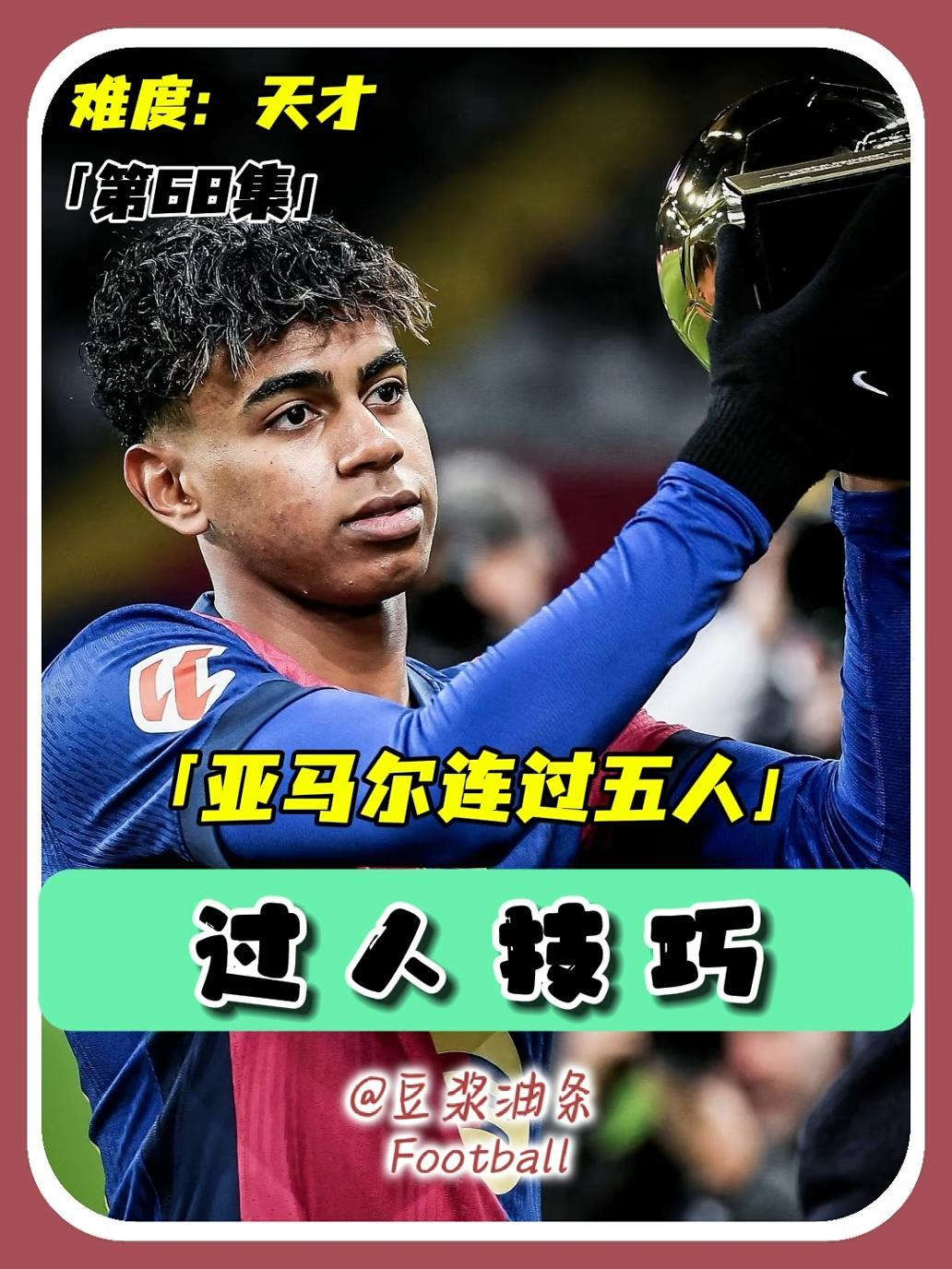 九游体育官网-罗马尼亚风波，梅西和内马尔领衔的巴萨备战的简单介绍