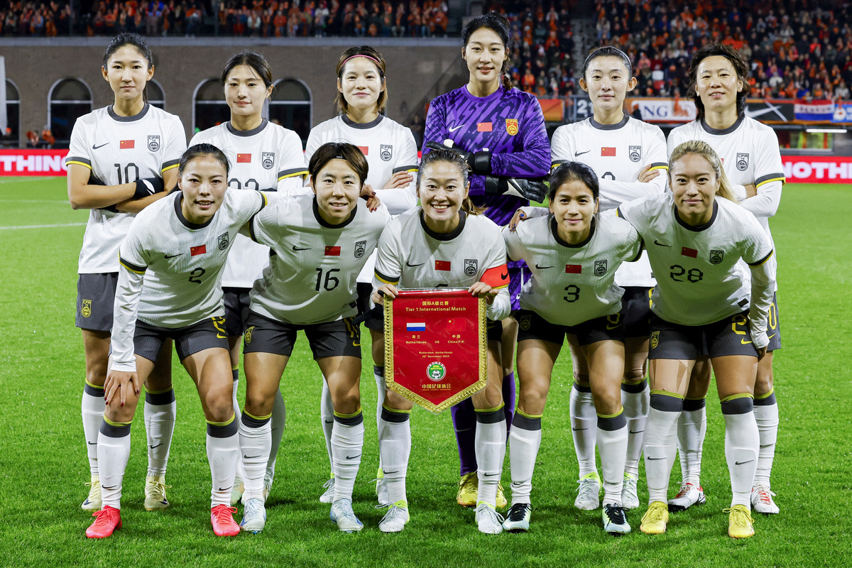 法国女足大胜尼日利亚，成功晋级女足世界杯八强