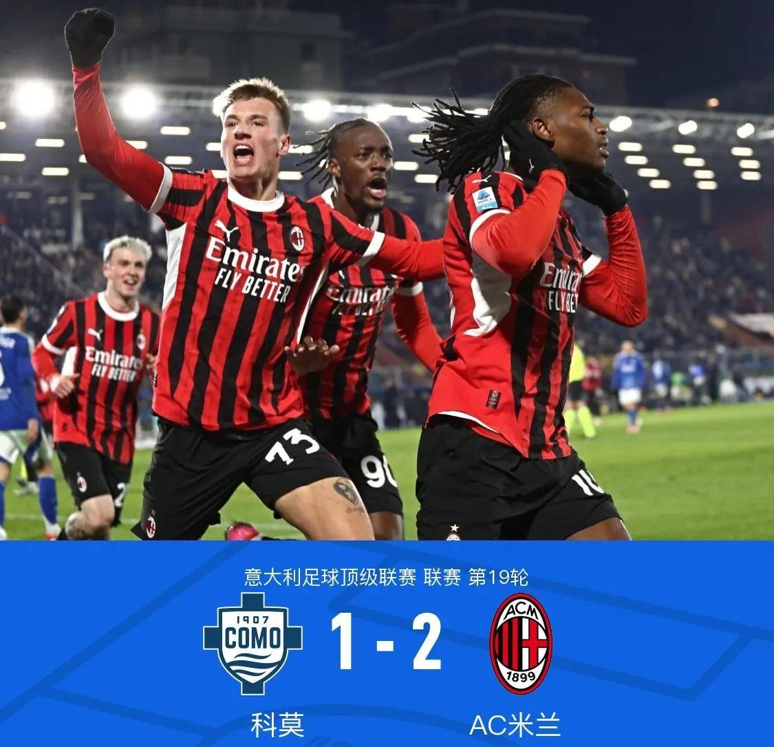 尤文图斯稳扎稳打，期待更多胜利