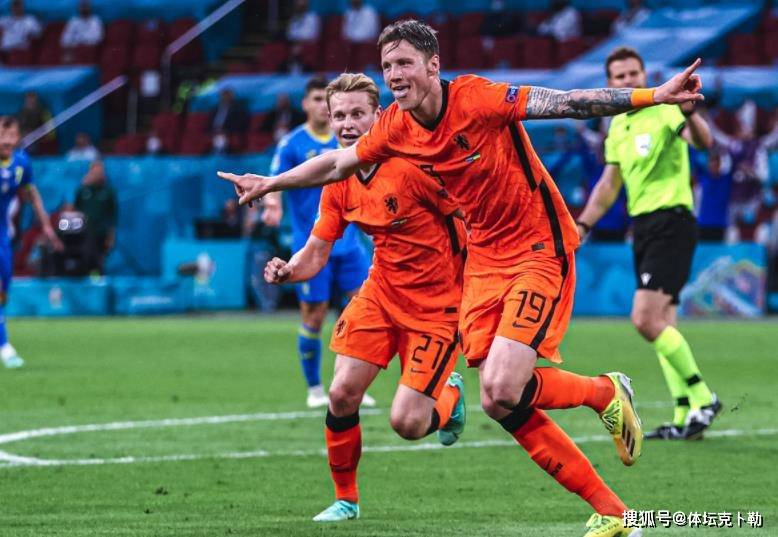 乌克兰队被荷兰逆转，憾失晋级机会的简单介绍
