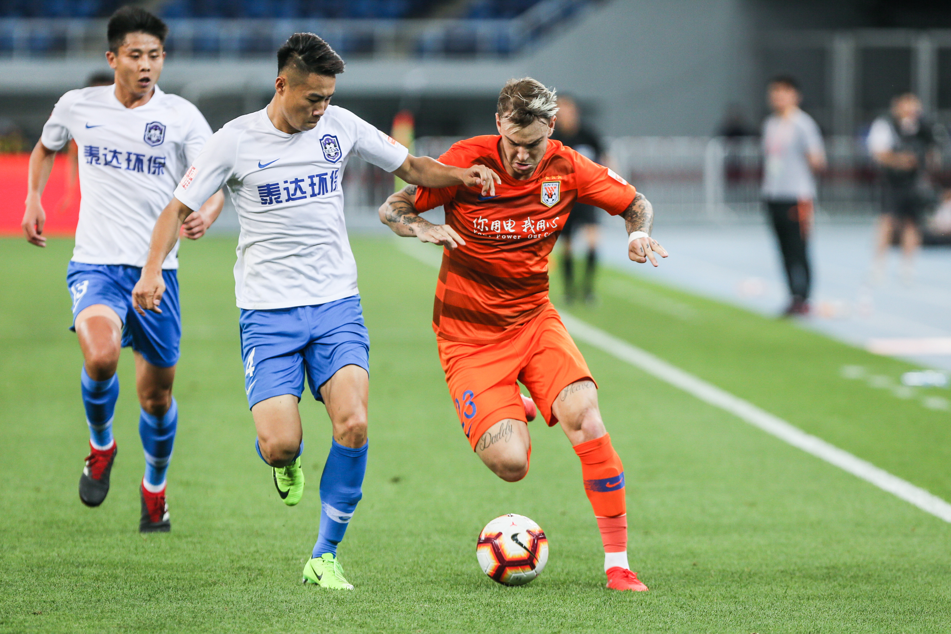 关于天津泰达客场逆转成功，喜迎两连胜，士气大振的信息