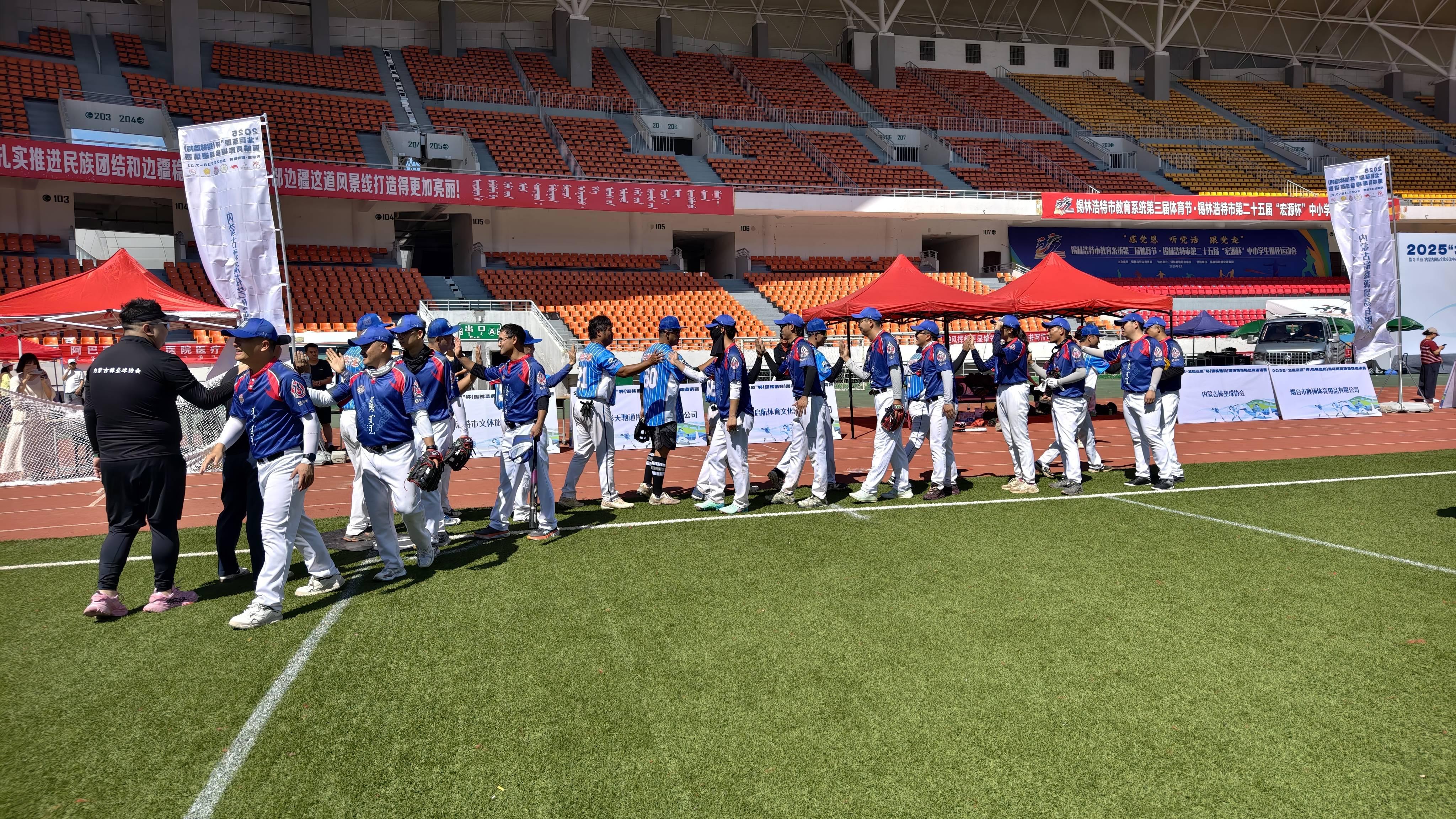 激情开赛，精彩纷呈的体育盛宴即将展开的简单介绍