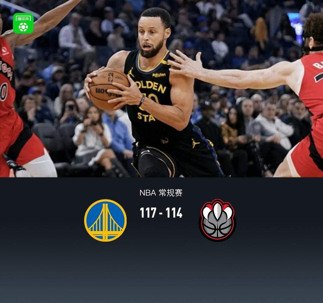 猛龙队在主场战胜雷霆，止步四连败的简单介绍