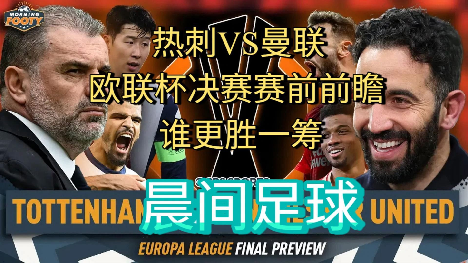 九游体育app下载-埃弗顿欧联杯赛小组赛首轮引关注的简单介绍